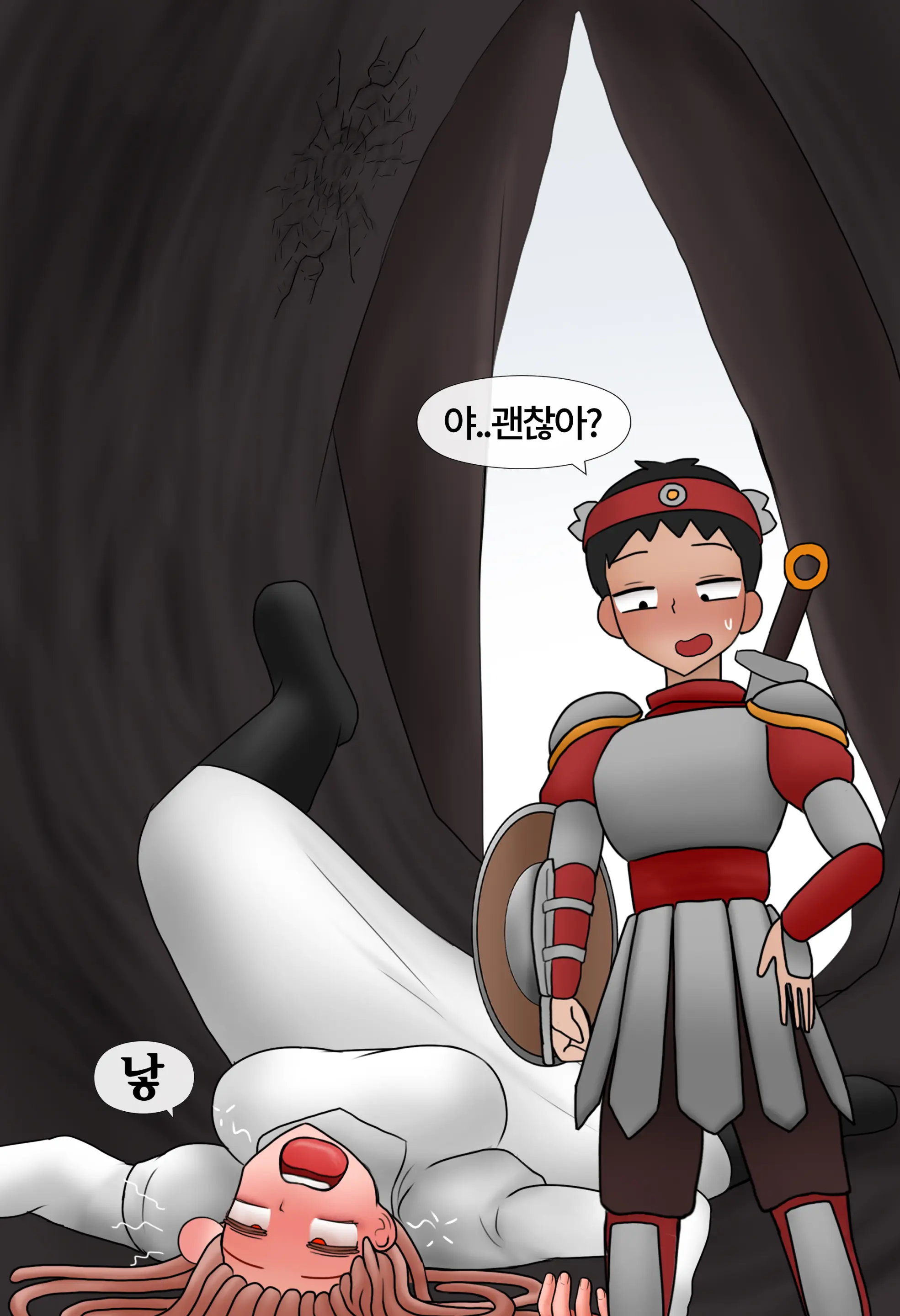 잡몹 촉수녀가 너무 잘함 Low Level Tentacle Monster Is Too Good At [Korean] 01-21